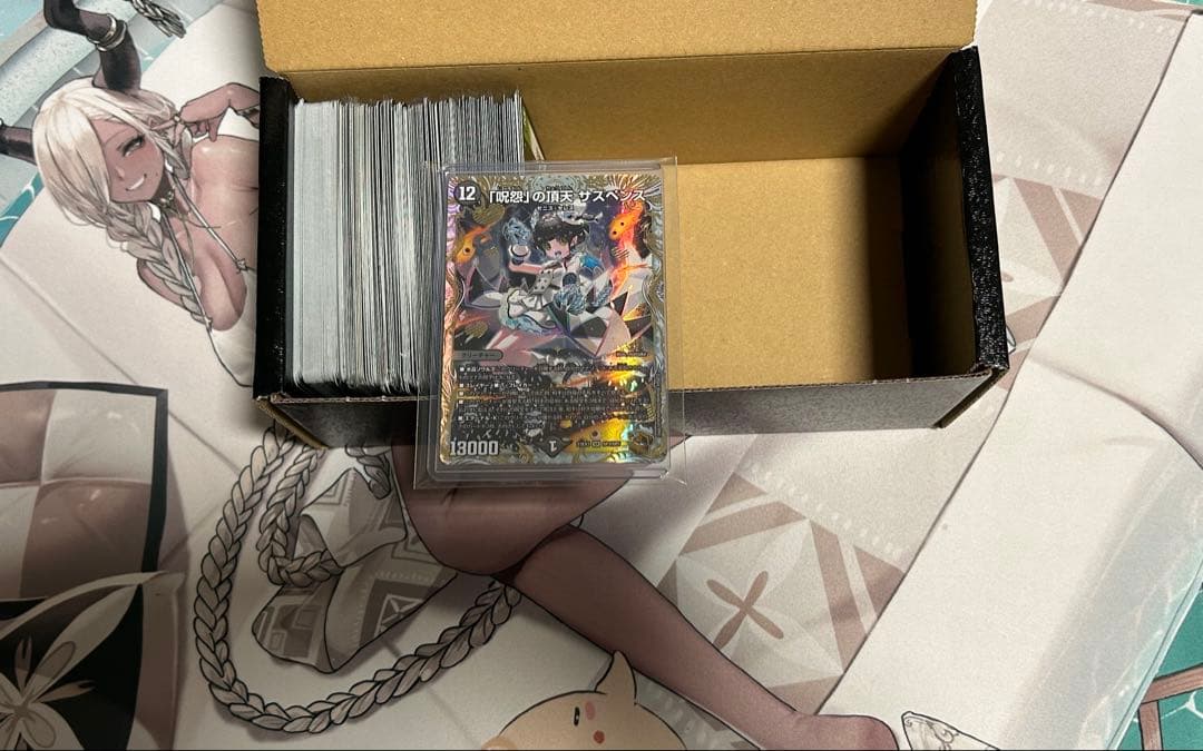 デュエルマスターズ　引退品まとめ売り