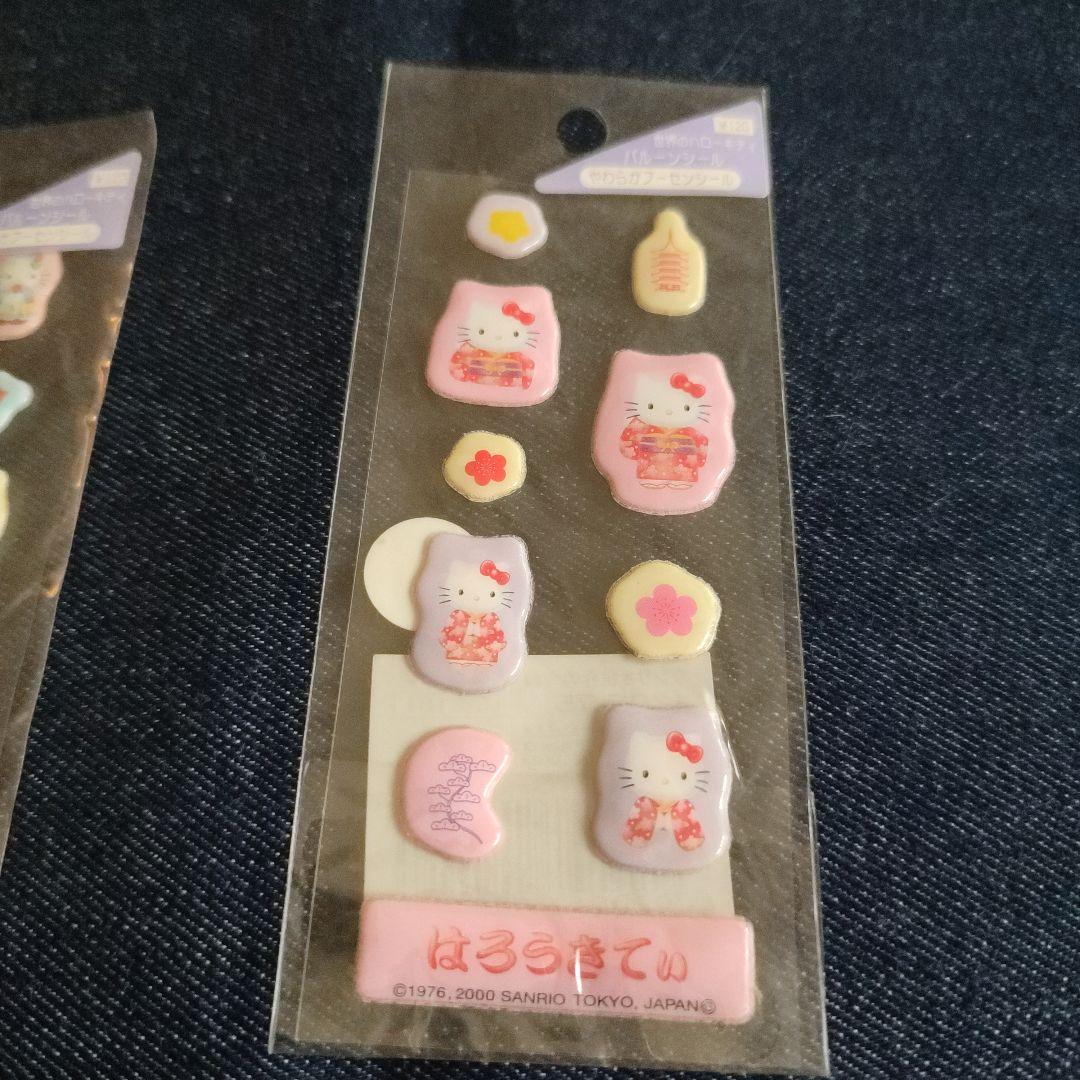 最終品　レトロハローキティホルダーポーチ　ストラップ　シール まとめて22点