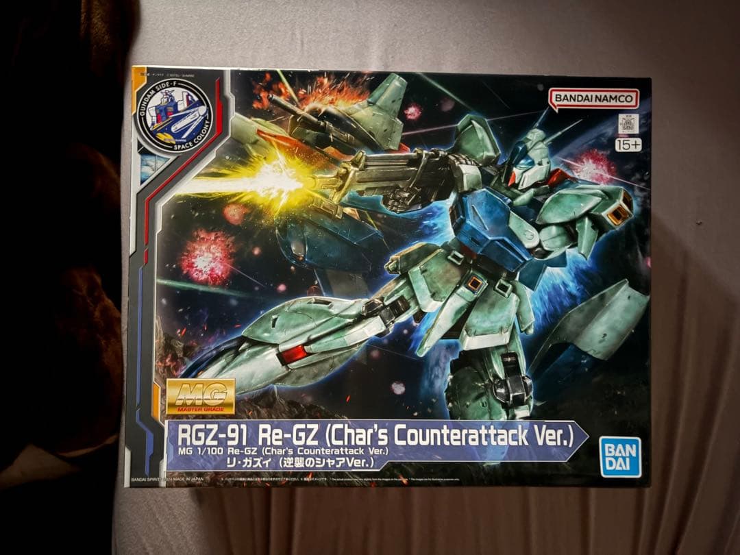 MG 1/100 リ・ガズィ (逆襲のシャアVer.)