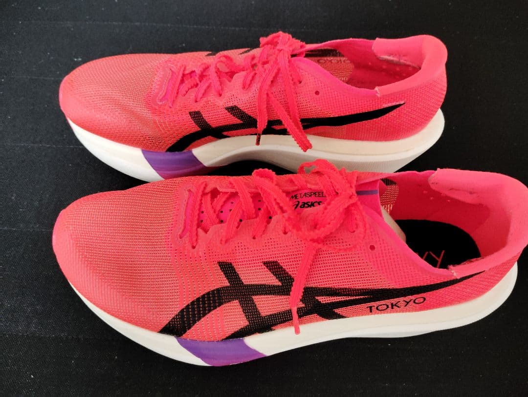  SPEED SKYTOKYOメタスピードスカイ 26.5cm