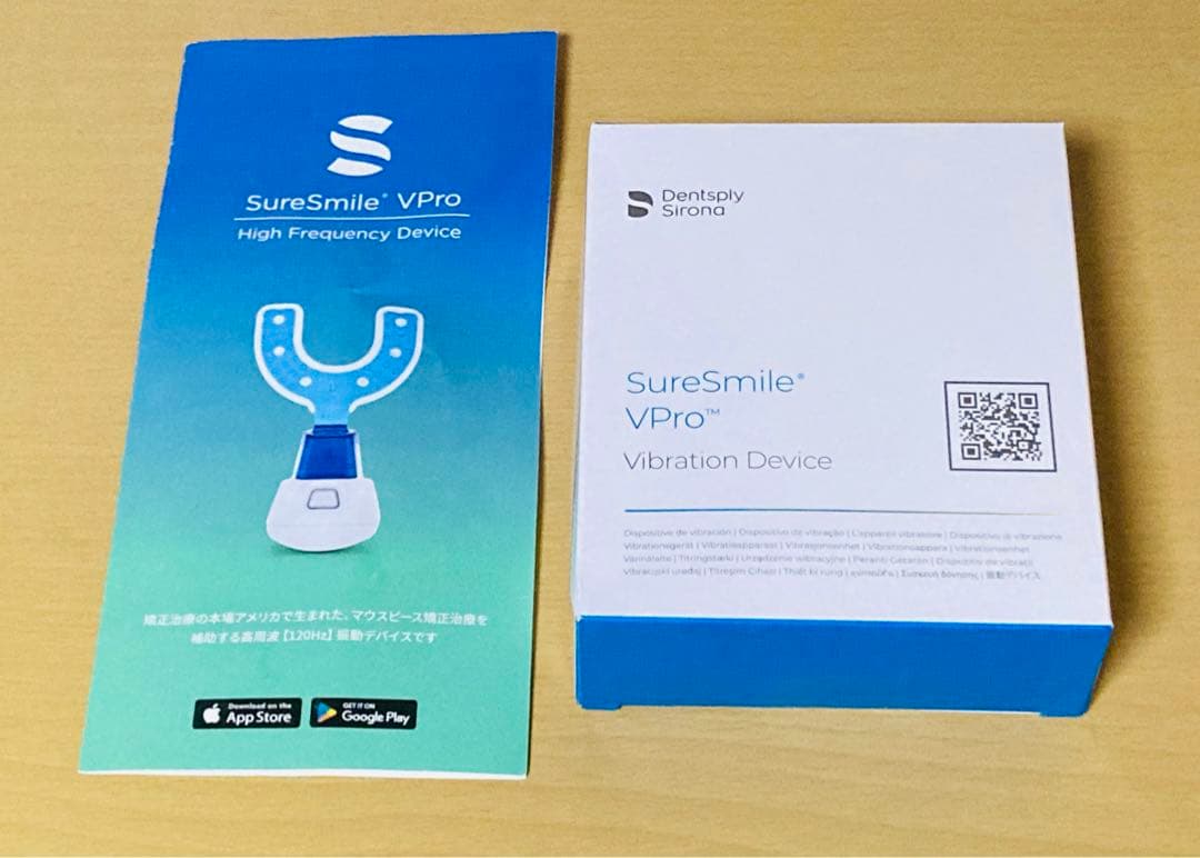 SureSmile VPro インビザライン 加速装置