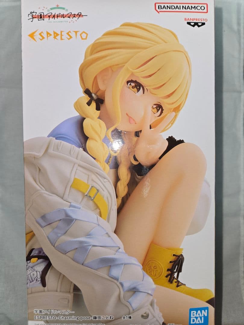 【学園アイドルマスター】ESPRESTO フィギュア　コンプリートセット