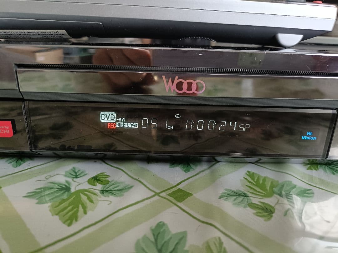 HITACHI Wooo DV-DH1000D HDD/DVDレコーダー