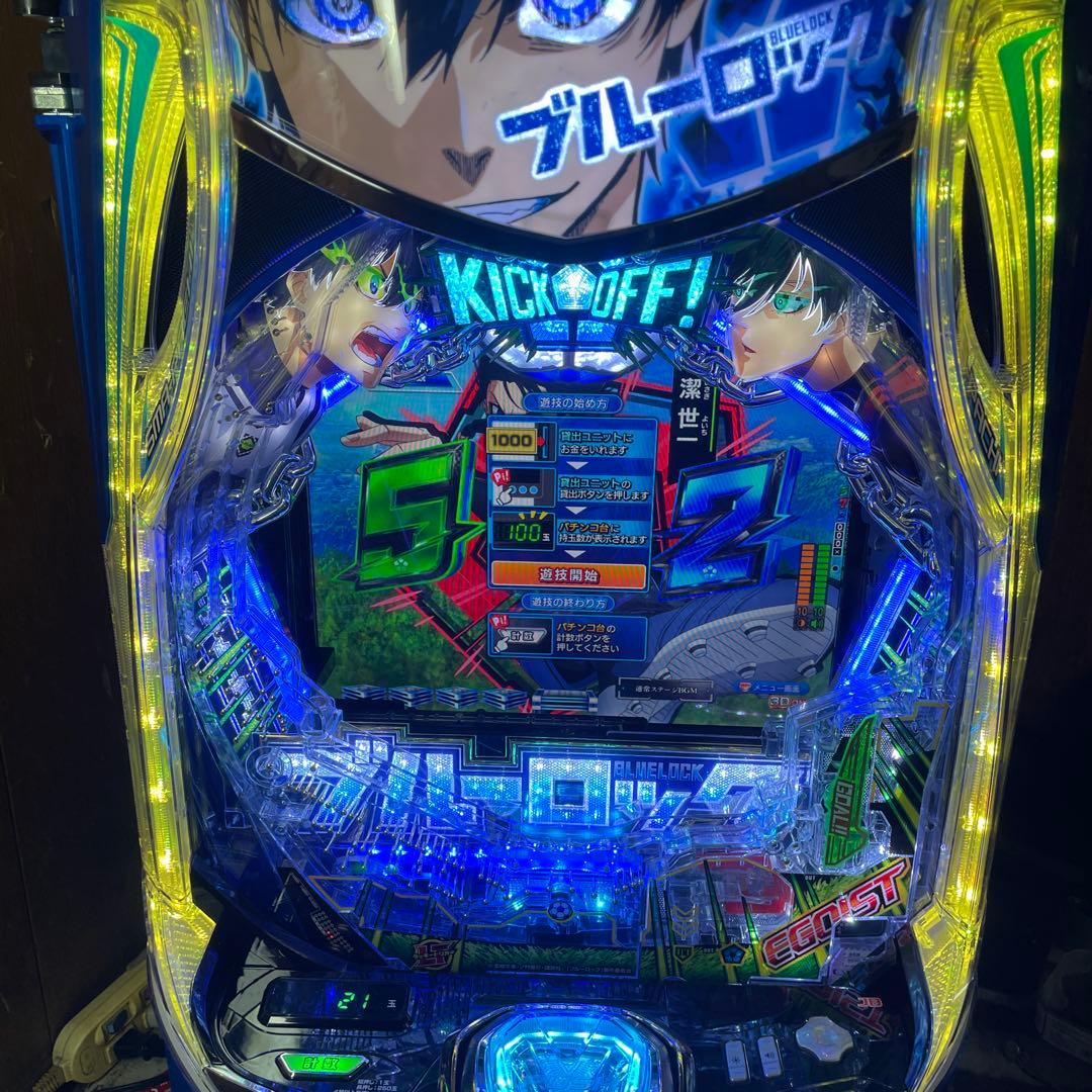 スマパチ　eブルーロック