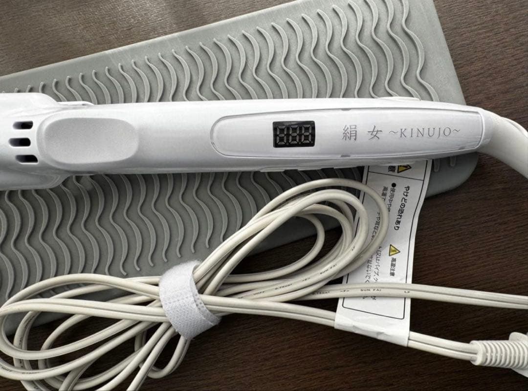 【美品】KINUJO ストレートアイロン シルクプレート LM-125