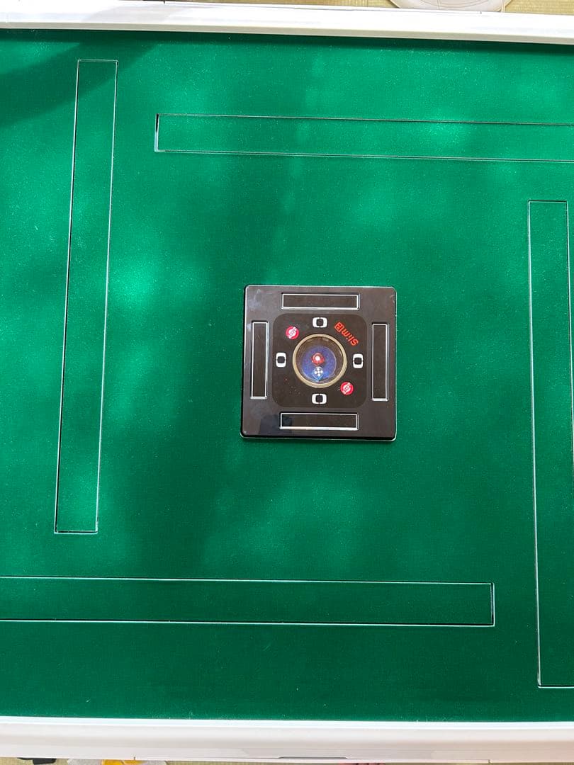 ALBAN 全自動麻雀卓　スリムＰ＋座卓タイプ（ホワイト）