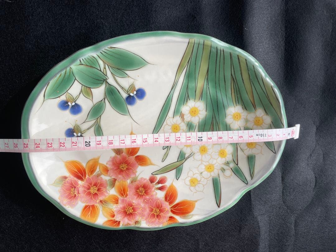 陶葊　陶あん　皿　3枚セット