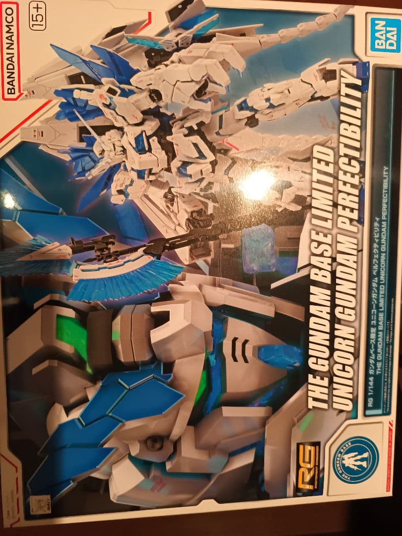 RG ユニコーンガンダム ペルフェクティビリティ