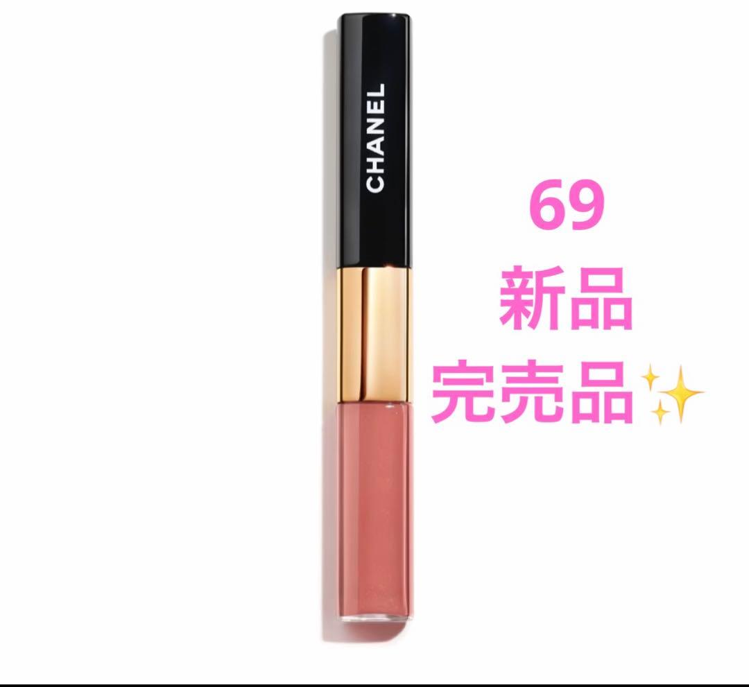 新品✨CHANELル ルージュ デュオ ウルトラトゥニュ 69 テンダーベージュ