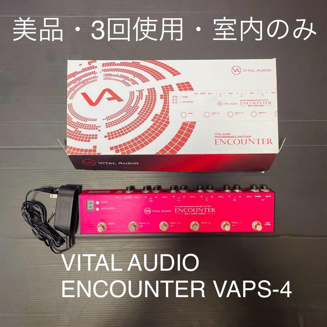 スイッチャー　VITAL AUDIO ENCOUNTER VAPS-4
