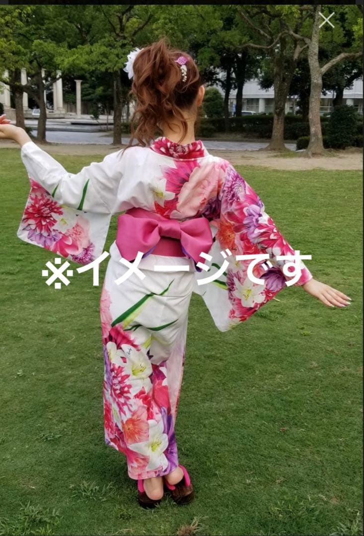 ★Rady★ 非売品 ノベルティ 浴衣 新品