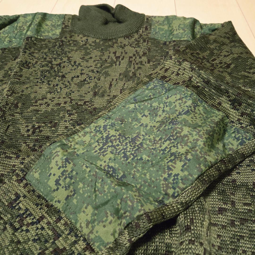 ロシア軍 実物 冬用セーター デジタルFlora 56-3