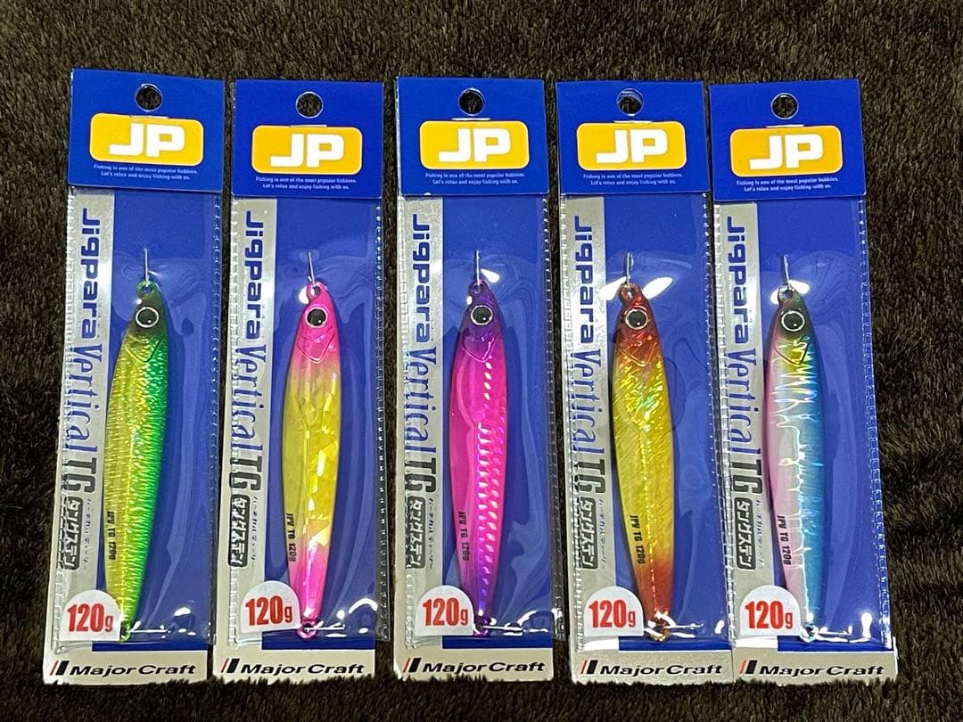 メジャークラフト ジグパラ バーチカルTG 120g 人気カラー 5個セット