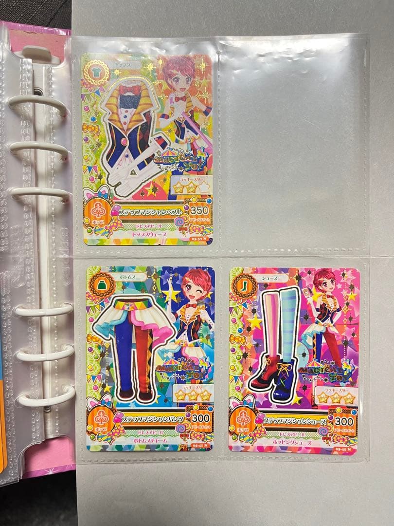 アイカツカード バインダー入り まとめ売り