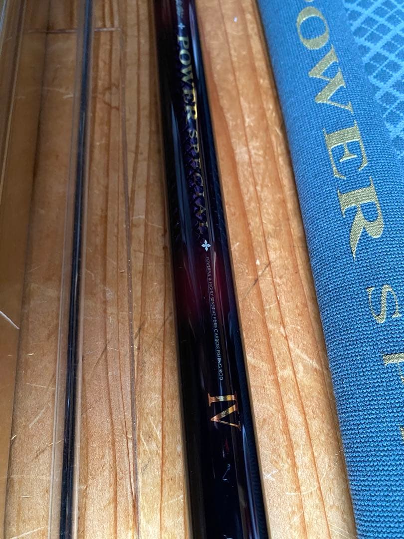 【美品】がまかつ　がま鮎　パワースペシャル Ⅳ　引抜急瀬９０