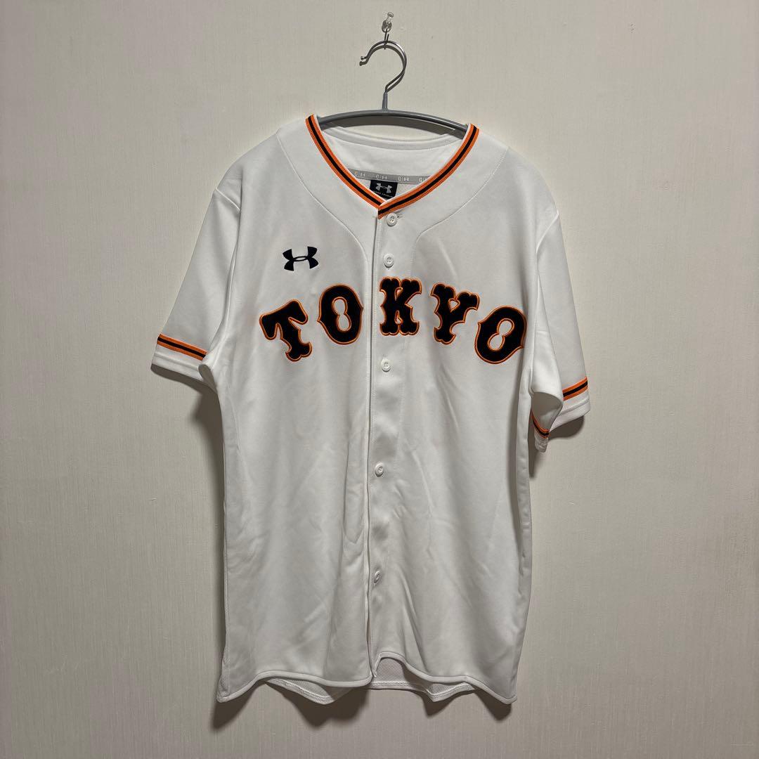 吉川尚輝　ユニフォーム　アンダーアーマー L