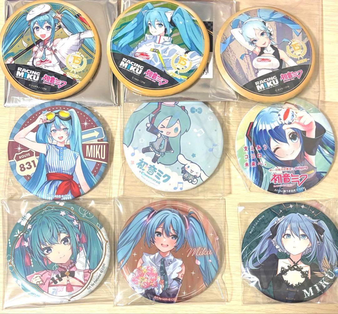 初音ミク 缶バッジ まとめ売り レーシングミク シナモン ローソン