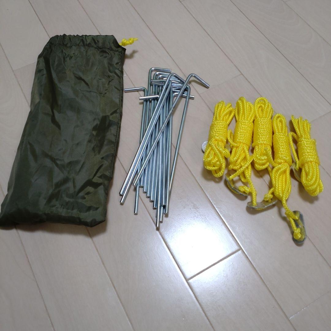 美品オマケ付き Coleman エクスカーションティピー II 325 テント