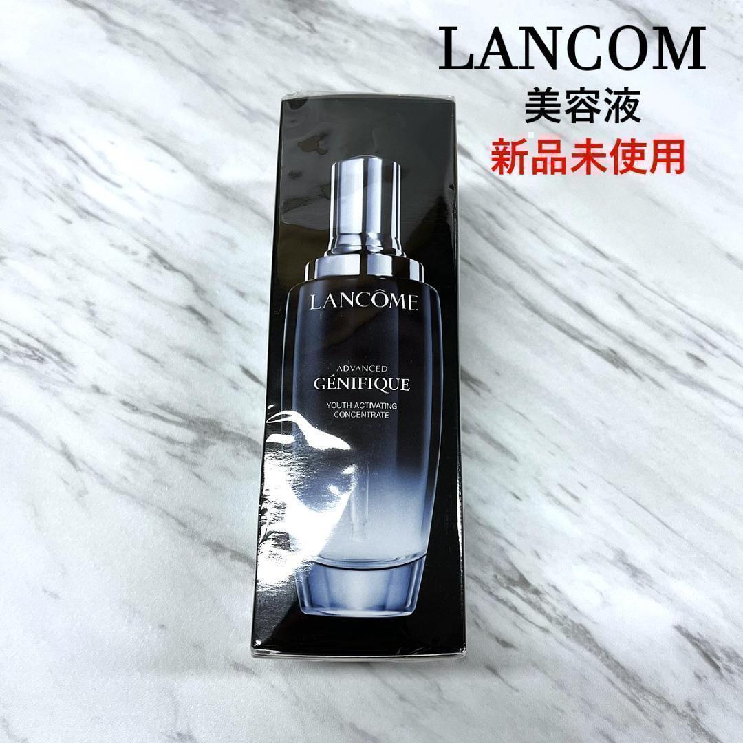 ランコム 美容液 セラム つや 保湿ジェニフィックアドバンストN100ml