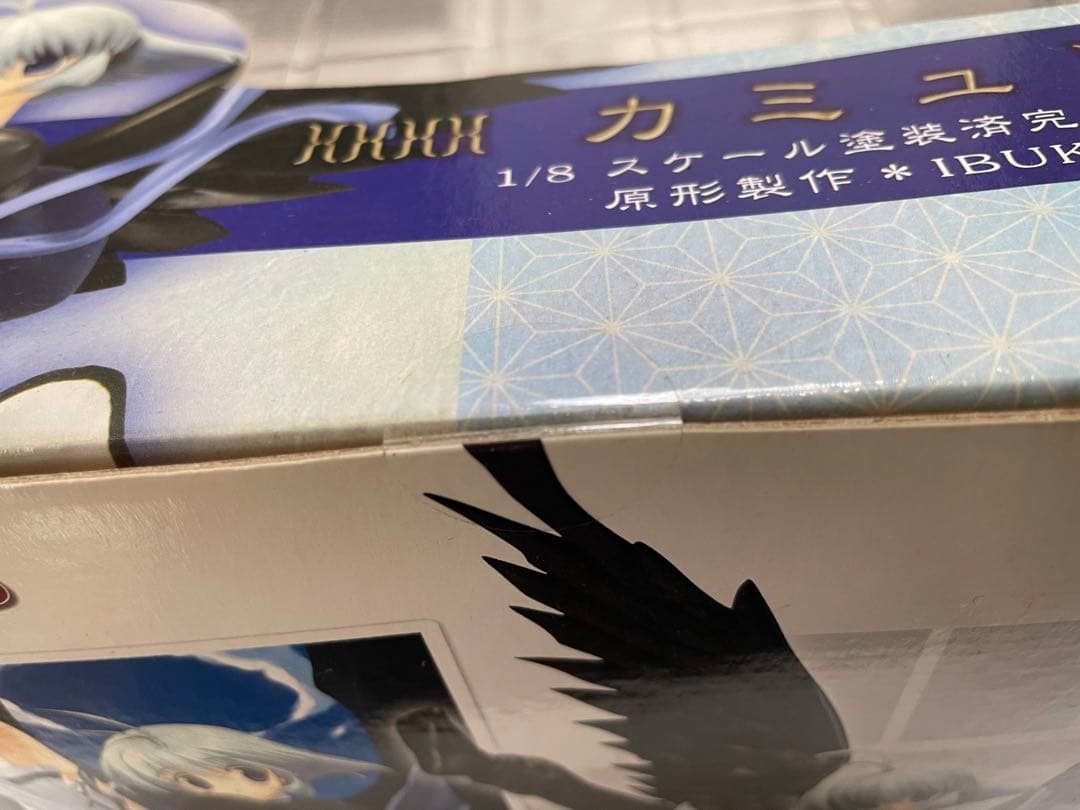 (未開封)カミュ　うたわれるものフィギュア　コトブキヤ