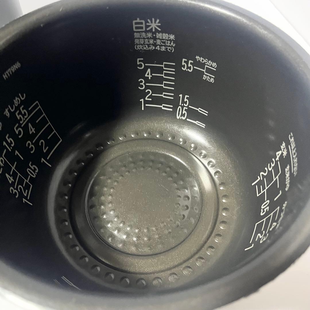 【きゃる】HITACHI RZ-V100GM 圧力&スチームジャー炊飯器