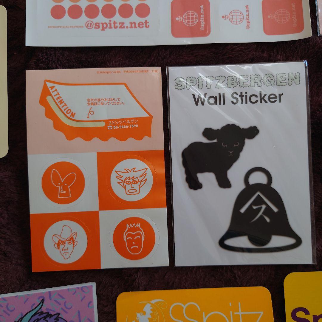 スピッツ　ステッカーセット