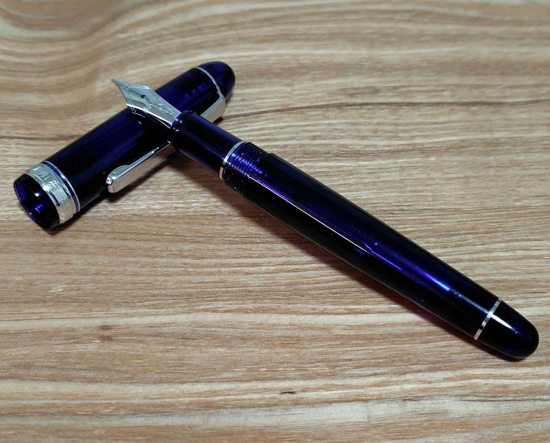プラチナ万年筆 #3776 センチュリー ロジウム シャルトルブルー 中字