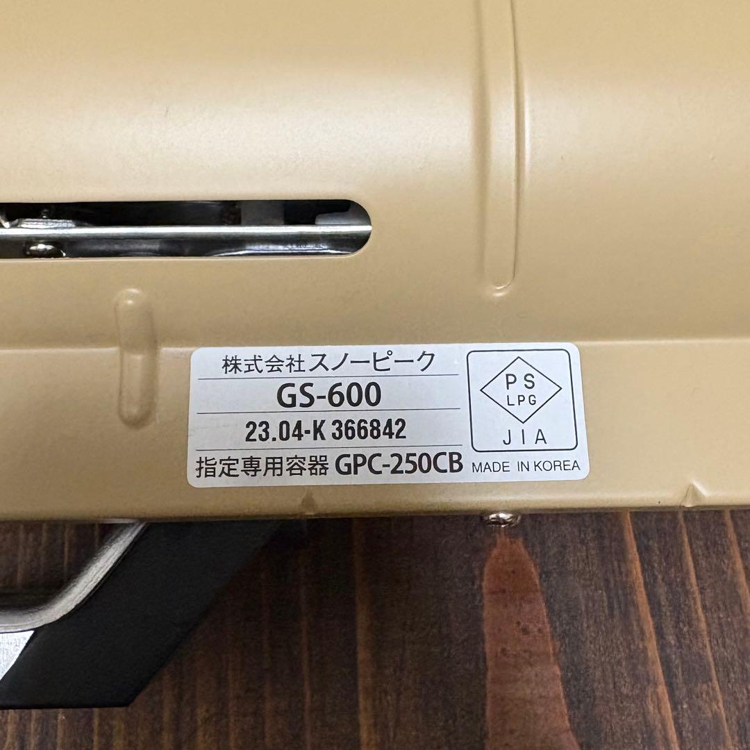 遮熱板風防付き★ peak  & CAMP バーナー (KH)