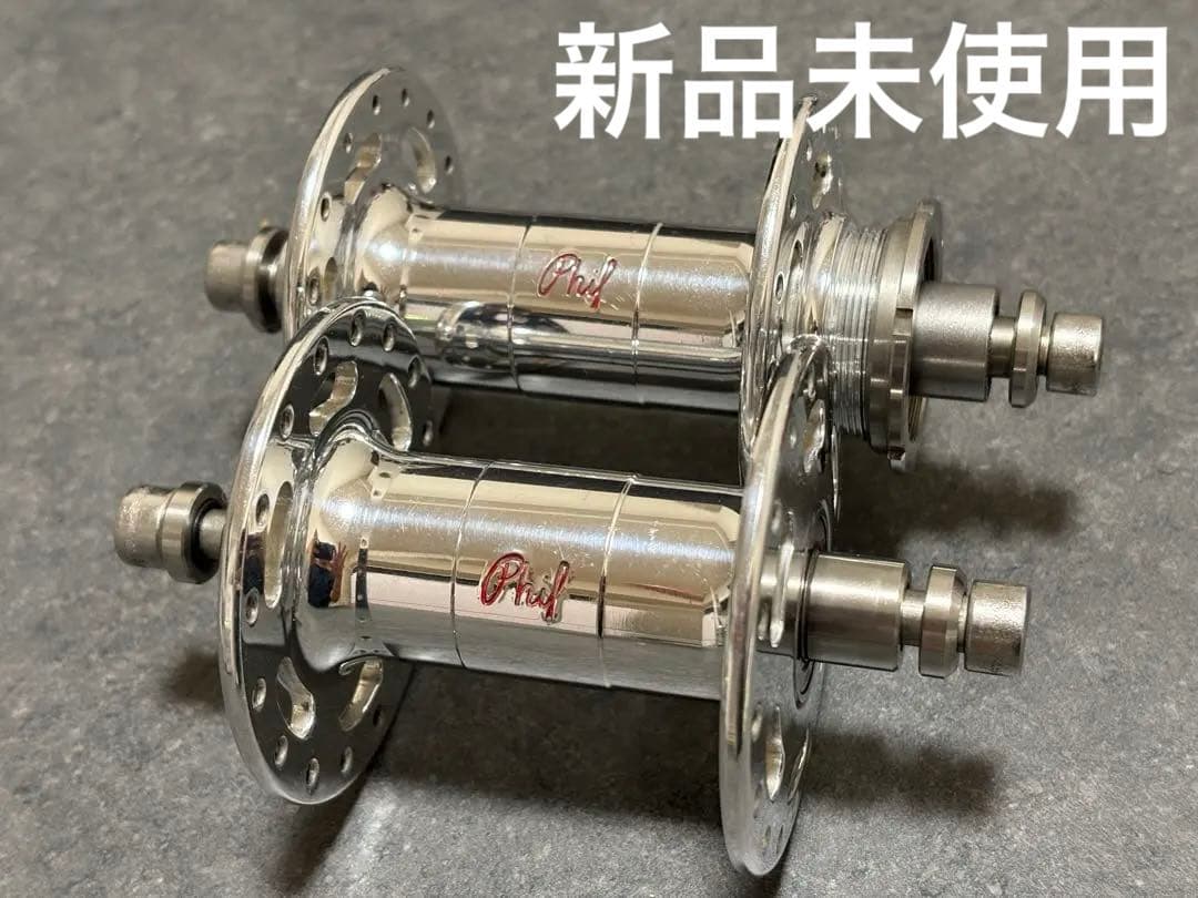 【新品未使用】PHILWOOD SLR track hub ピスト ハブ