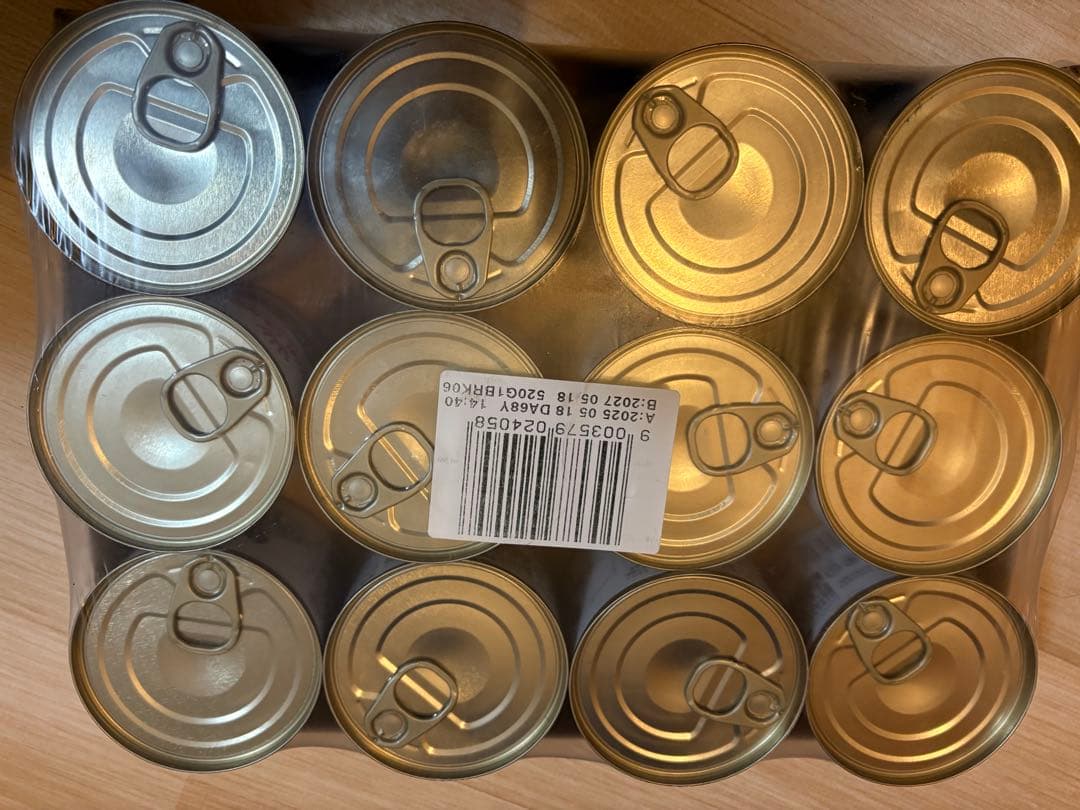 ロイヤルカナン消化器サポート低脂肪200g 30缶Hillsidローフアット4缶