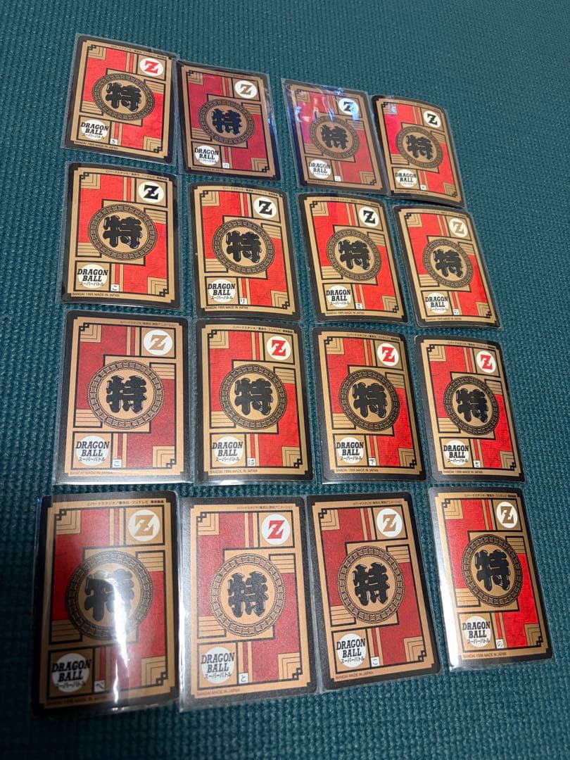 ドラゴンボール カードダス スーパーバトル GT 16枚セット　おまけあり