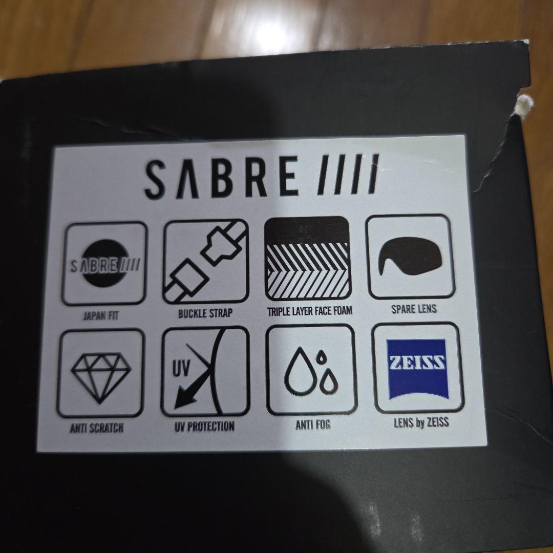 SABRE ゴーグル 交換レンズ付き