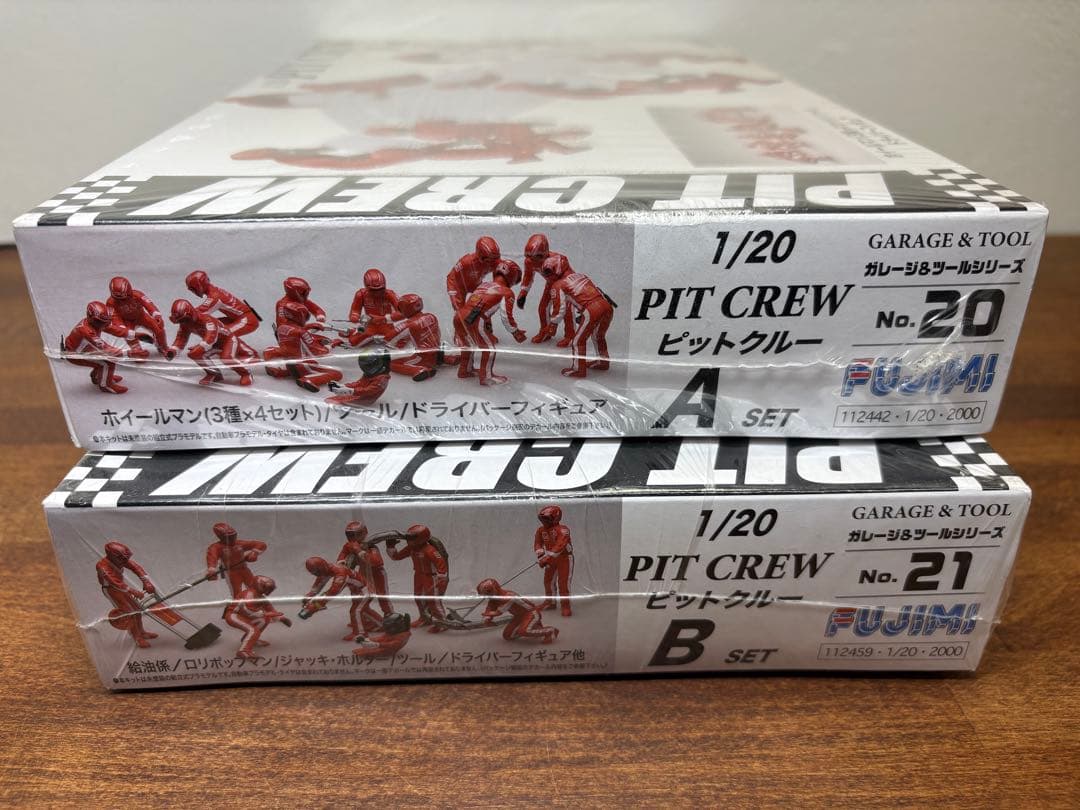 フジミ 1/20 ピットクルーA SET B SET 未開封品