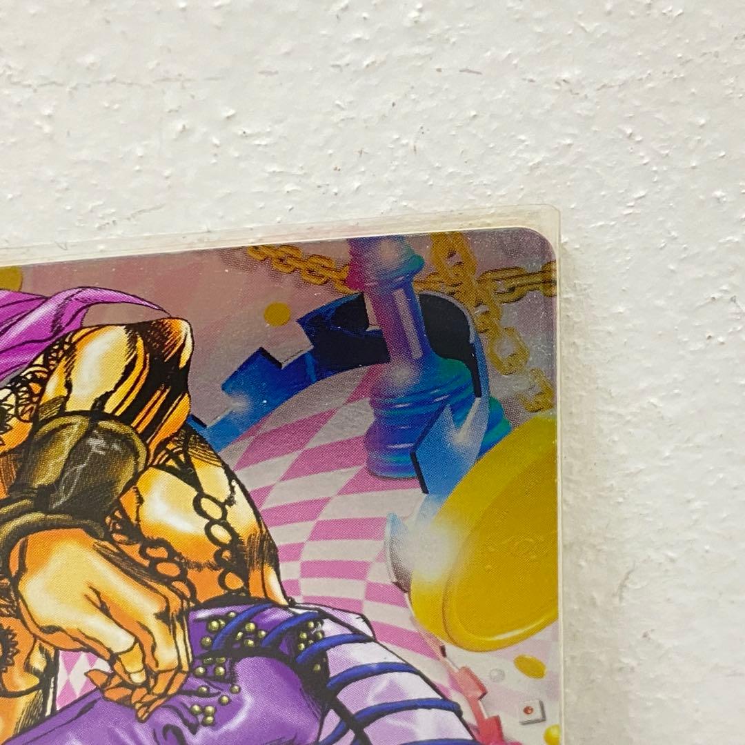 O ジョジョの奇妙な冒険 ABC 「ディアボロ」 J-724 R トレカ ②