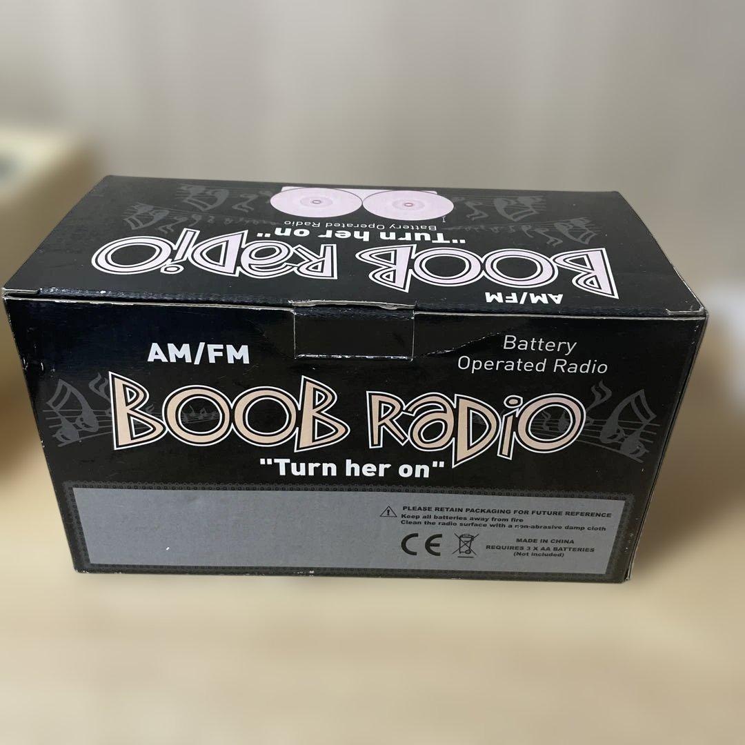 《BOOB RaDiO》 AM/FM 中国製したラジオです。Ln129