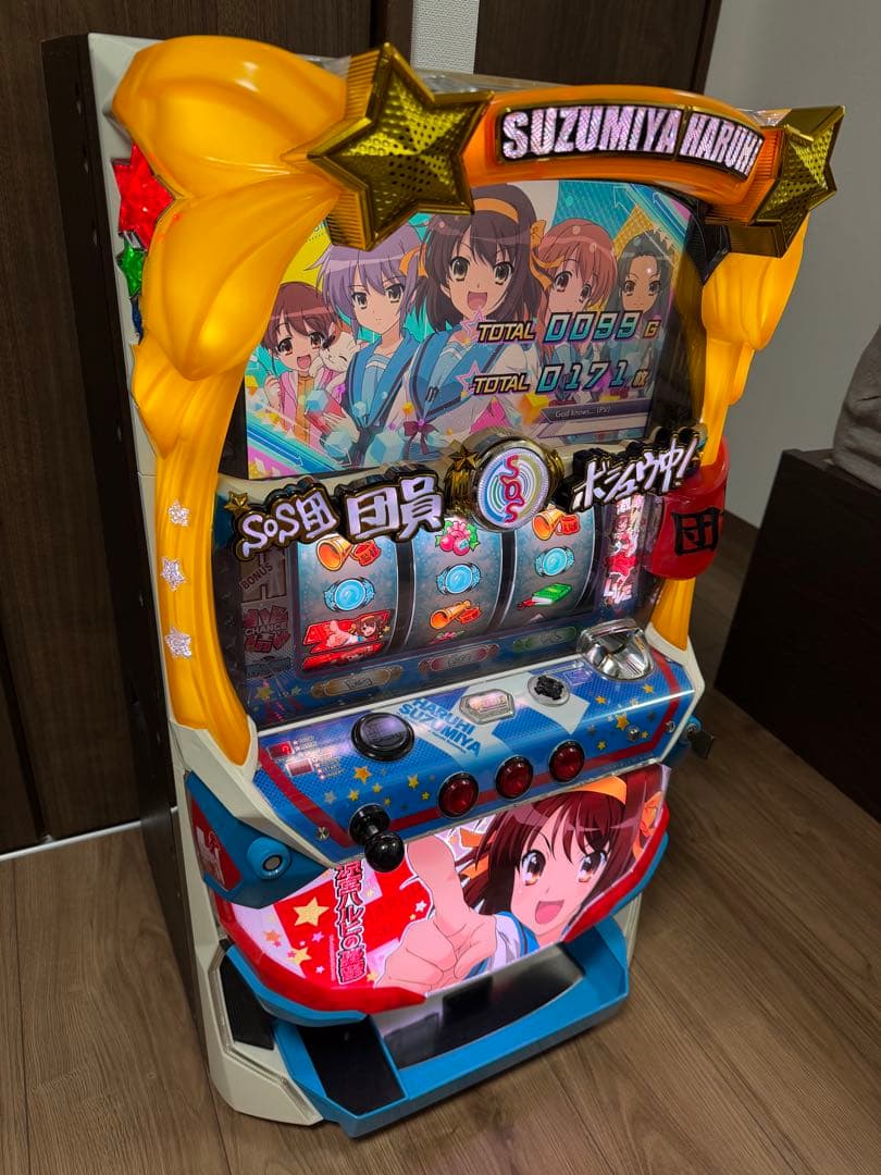 涼宮ハルヒの憂鬱　パチスロ実機 Aスロット購入 家庭用電源対応 音量調節可