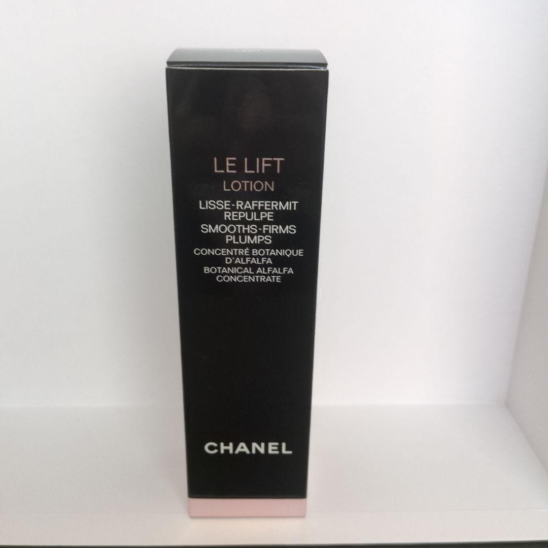 化粧水・ローション・トナー r