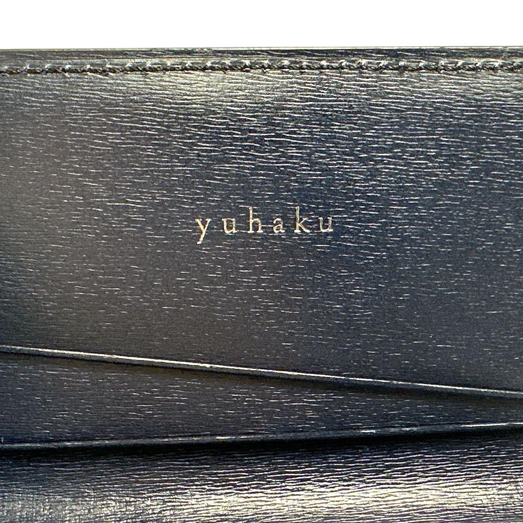 新品✨yuhaku カードケース 名刺入れ レザー グラデーション パープル 紫