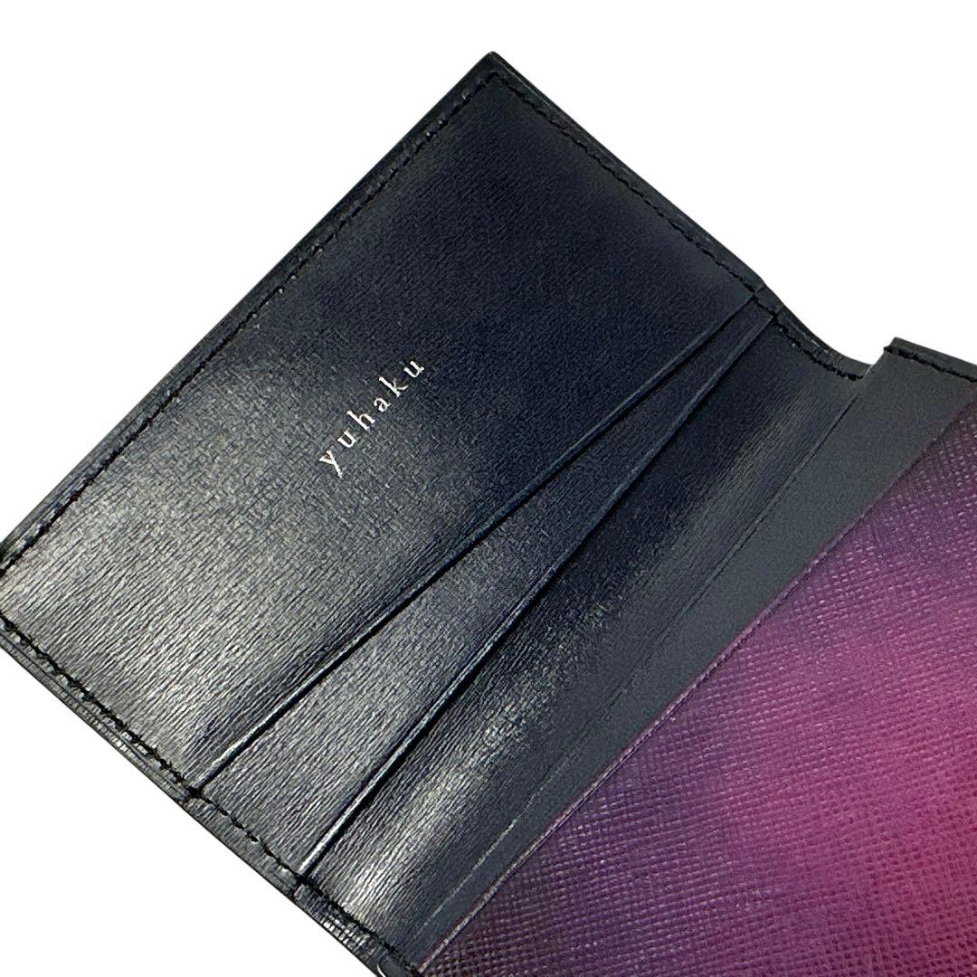新品✨yuhaku カードケース 名刺入れ レザー グラデーション パープル 紫