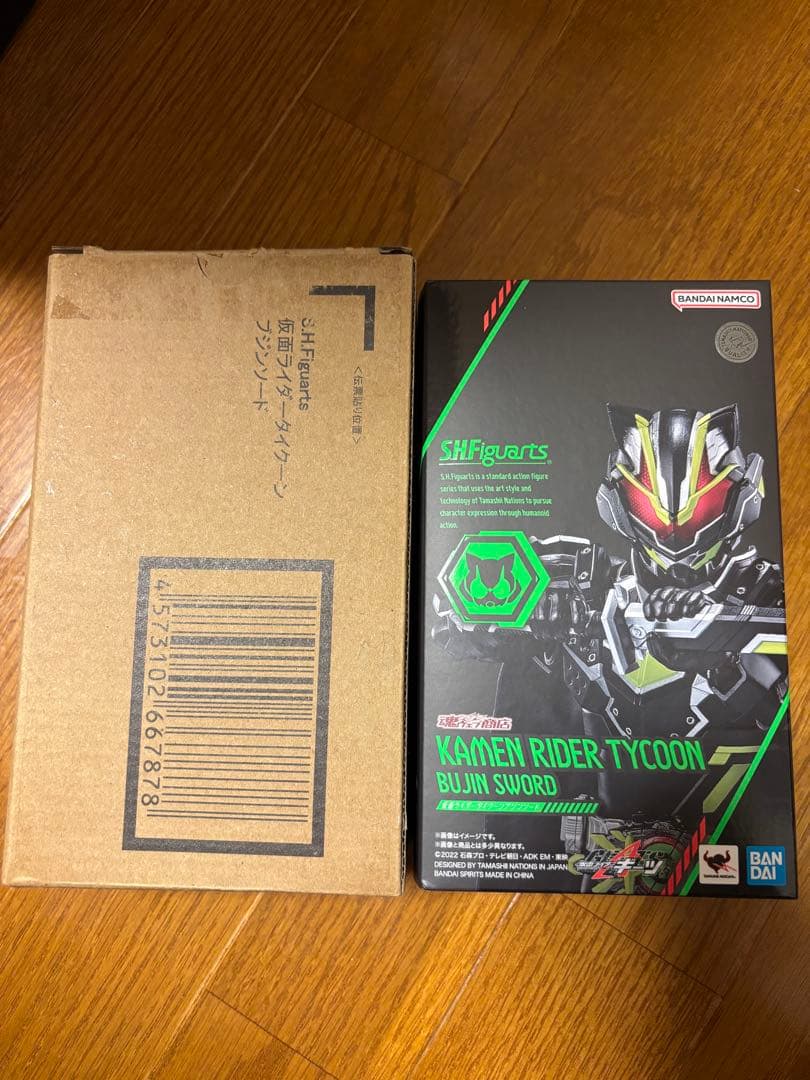 仮面ライダータイクーンブジンソードフィギュアーツ