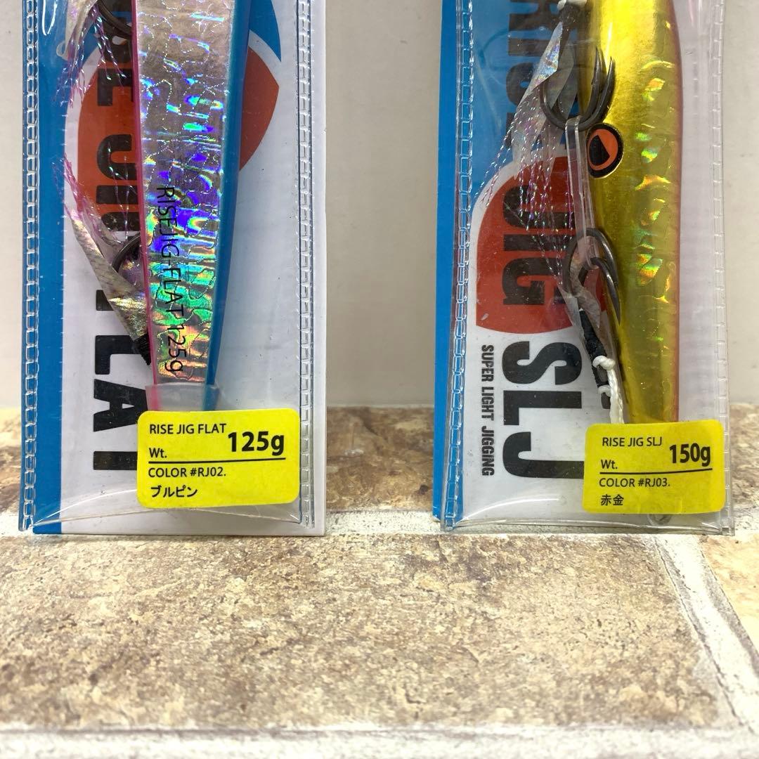 RISE JAPANライズジャパン ジグ 10コセット