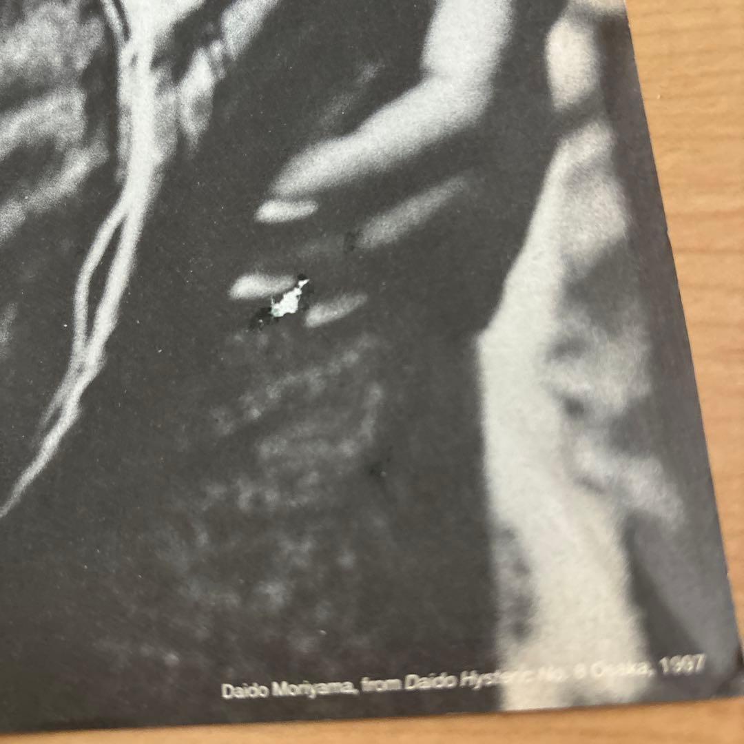 karimeroさま専用