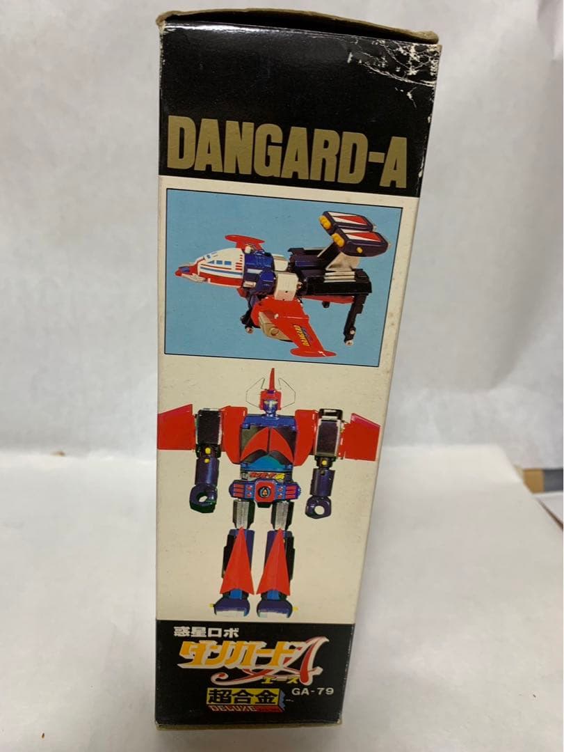 ⚠️レア　新品未使用　惑星ロボ　ダンガードA 超合金　永遠の名作　当時物