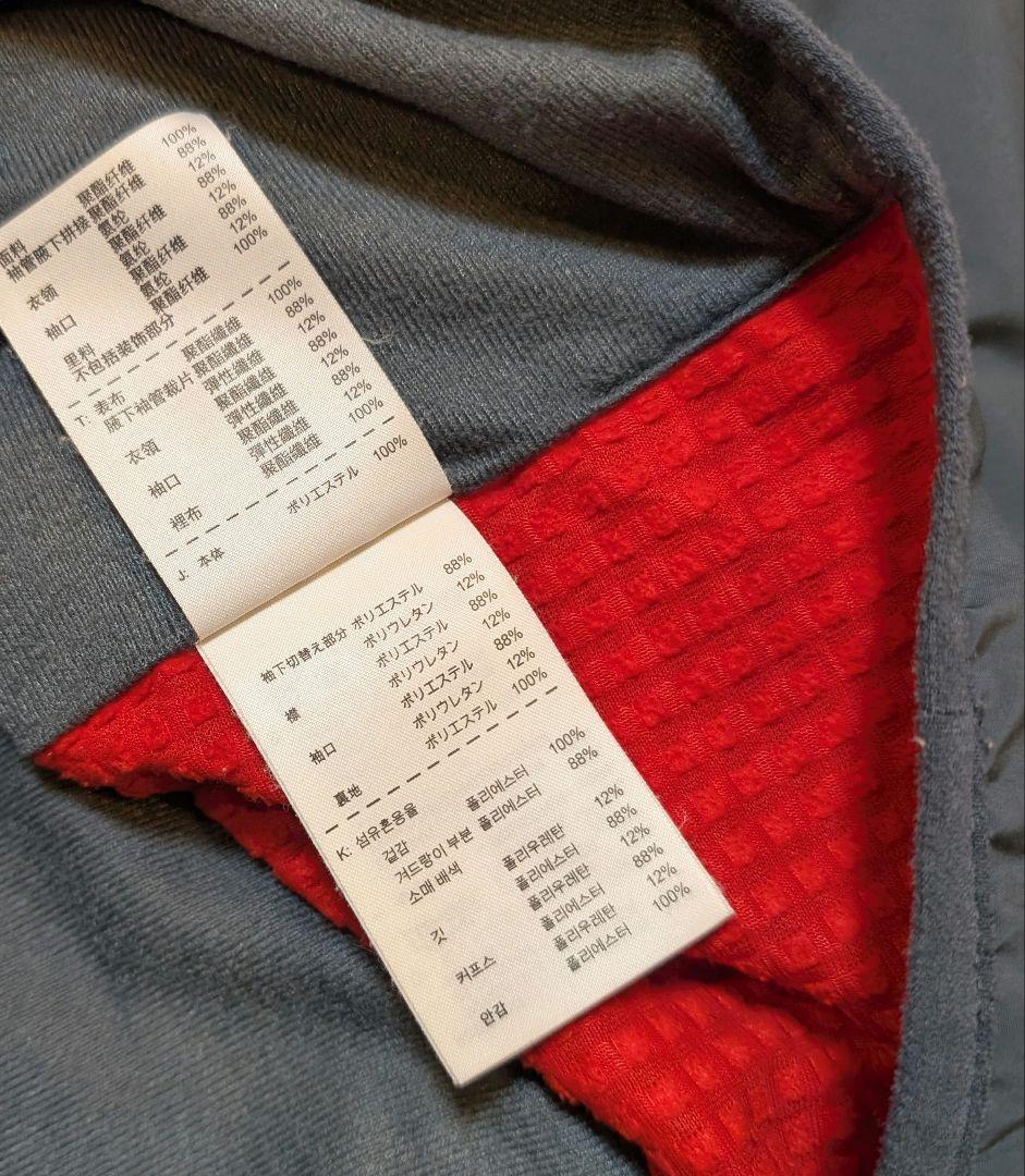 NIKE NFTB ナイキ サッカー フットサル ウェア 上下 トレーニング