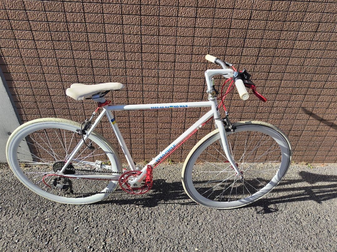 レイチェル Rachel＋ R+714 SunRise カスタム品