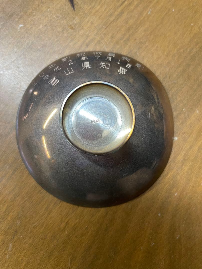 純銀製の杯と純銀細工の銀部分