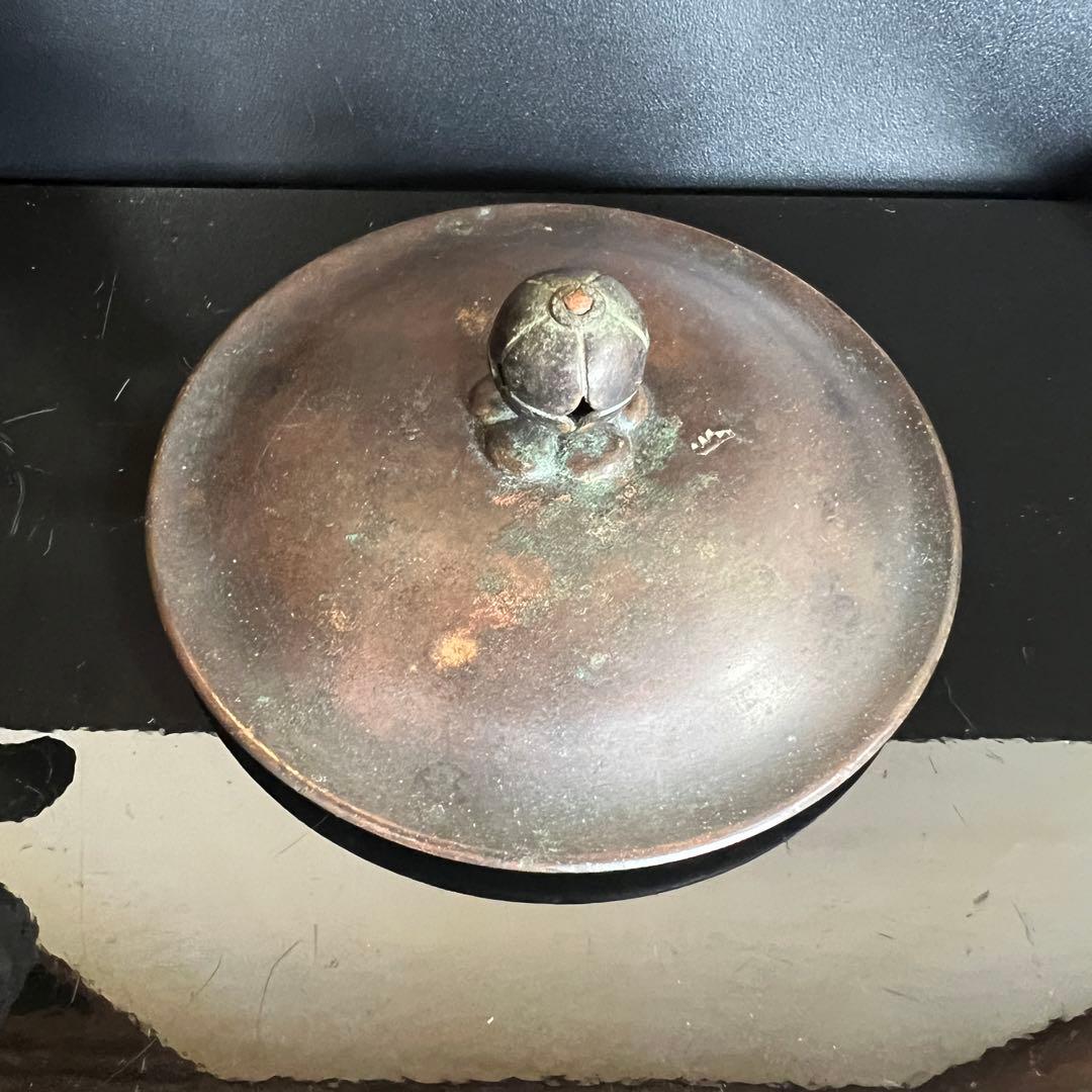 小泉仁左衛門 底部に仁左衛門刻印あり　釜 鉄瓶