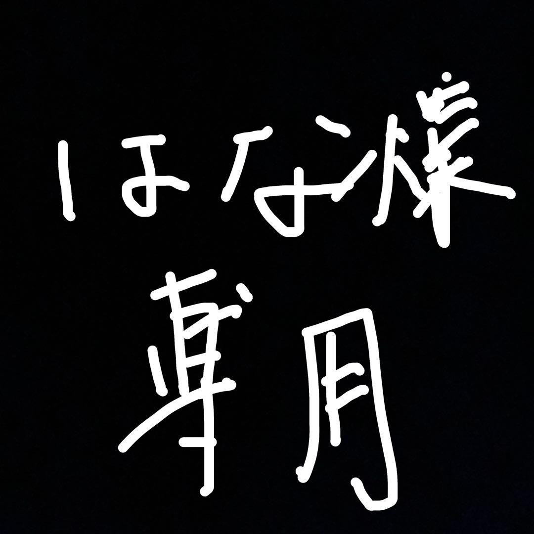 るぅとくん80個缶バッチセット