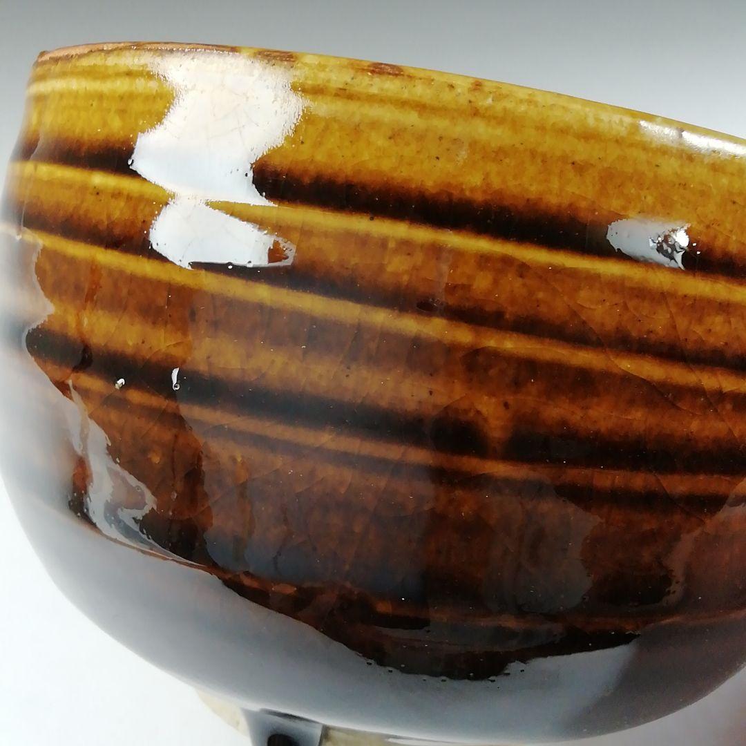 Ｔ６２５　茶碗　『飴釉　茶碗』『神通窯　筧田孝嗣』　共箱　抹茶碗　茶道具