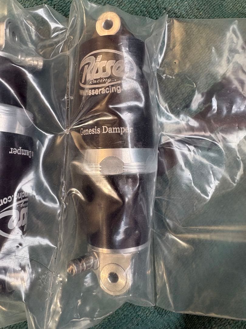 キャノンデールスーパーV リアサス